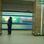 The underground.
