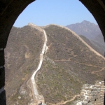 Great Wall