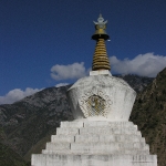 Stupa          