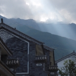 View From A Street In Dali         