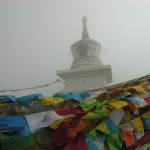 Stupa