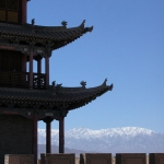 Jiayuguan, at end of Great Wall.