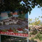 dscn7956.jpg
