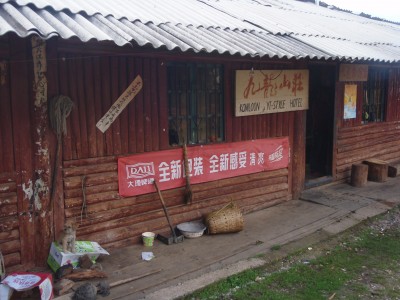 Backroads Accommodation in Shangri-la